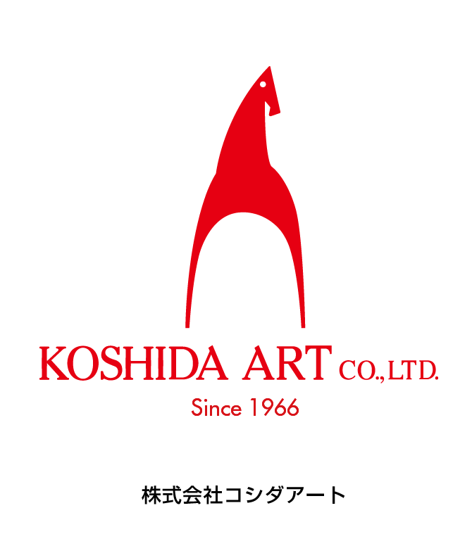KOSHIDA ART CO., LTD.  - 株式会社コシダアート